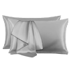 Ice Silk Pillowcase